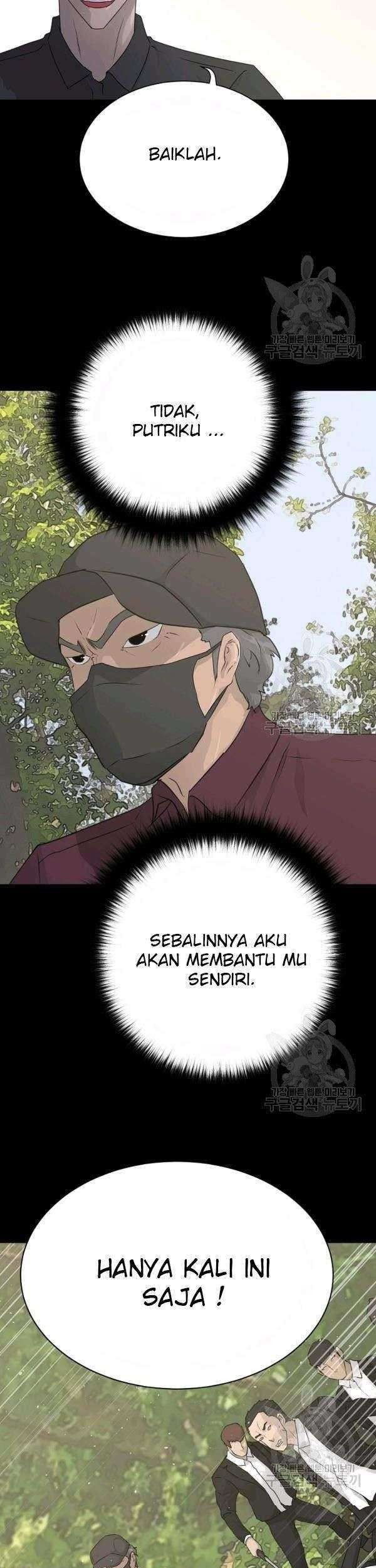 Trigger Bab 71 halaman 30