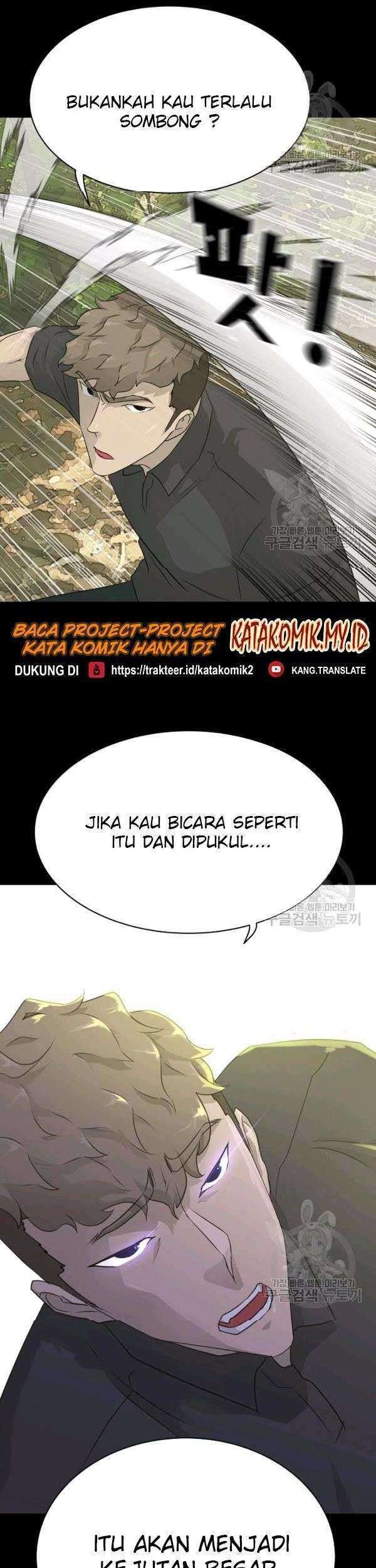 Trigger Bab 71 halaman 44