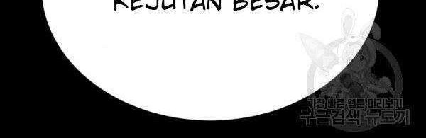 Trigger Bab 71 halaman 45