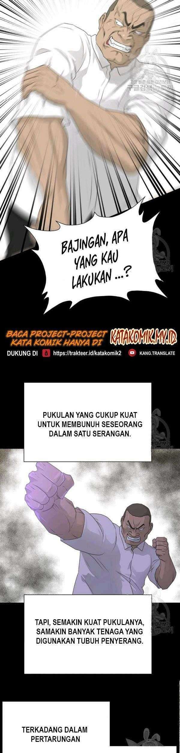Trigger Bab 71 halaman 52