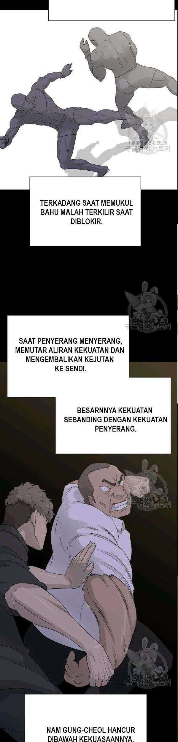 Trigger Bab 71 halaman 54