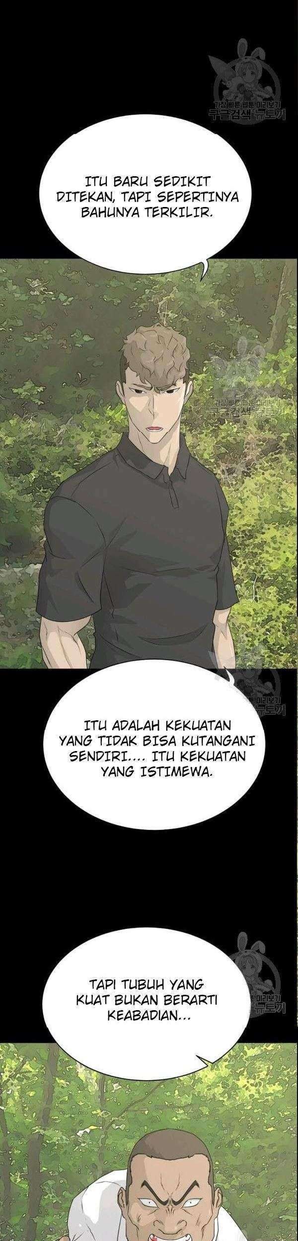 Trigger Bab 71 halaman 56