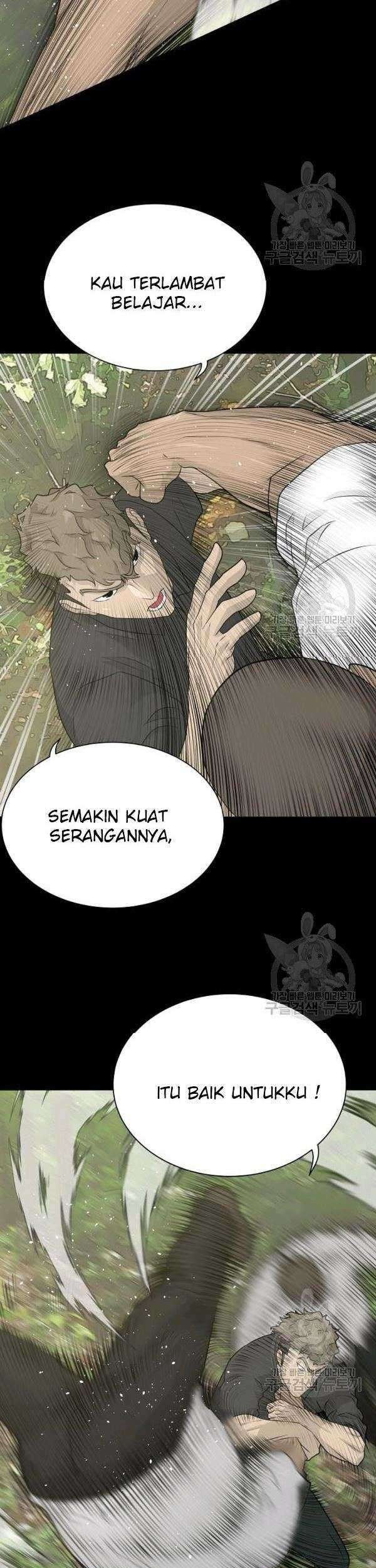 Trigger Bab 71 halaman 64