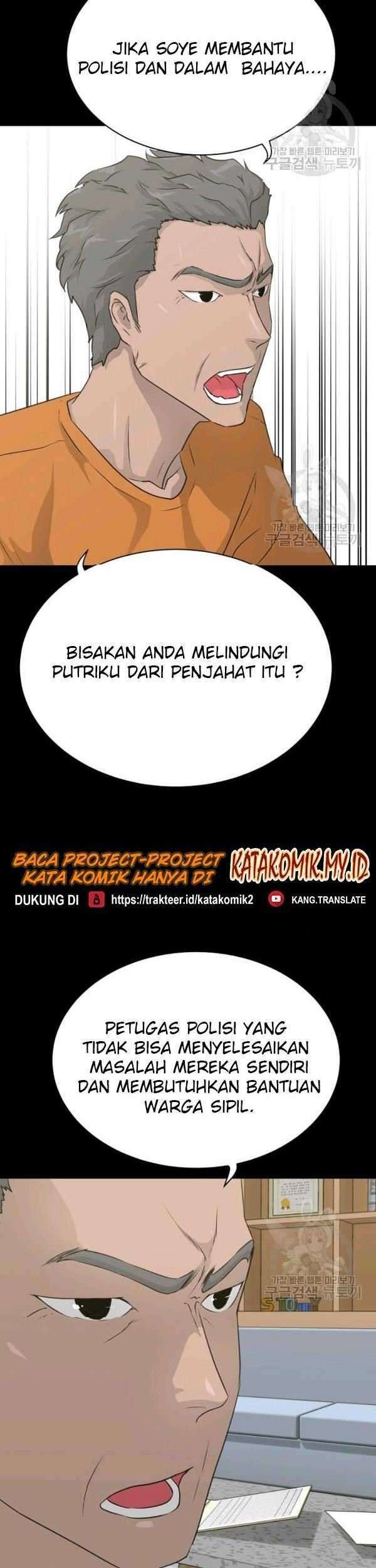 Trigger Bab 72 halaman 12