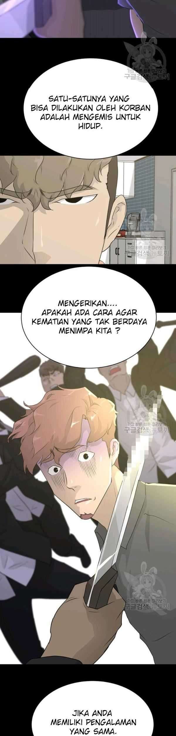 Trigger Bab 72 halaman 16