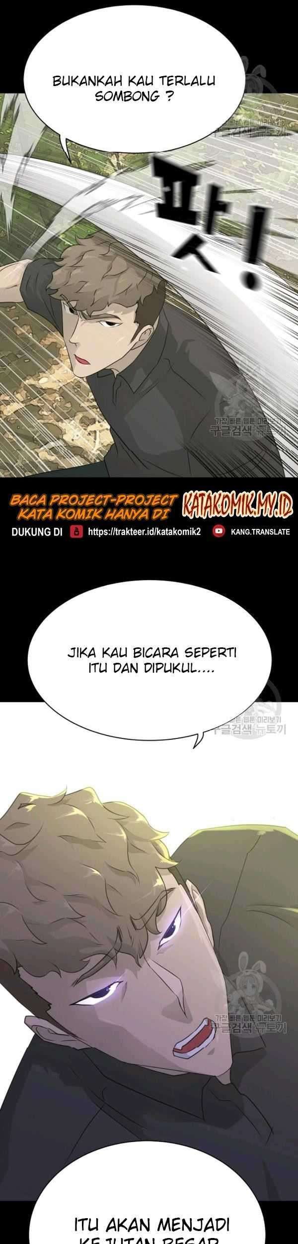 Trigger Bab 72 halaman 44