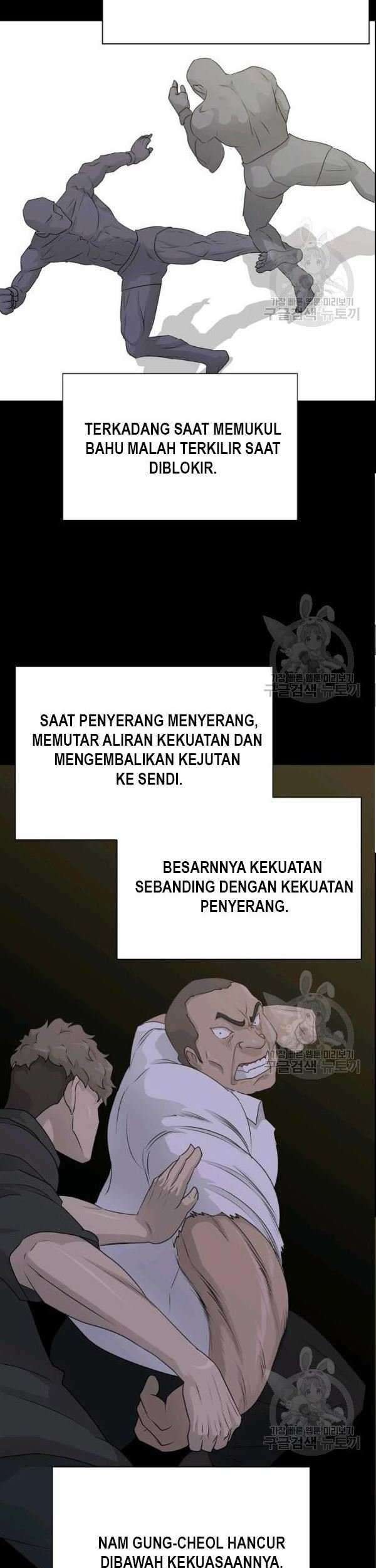 Trigger Bab 72 halaman 54