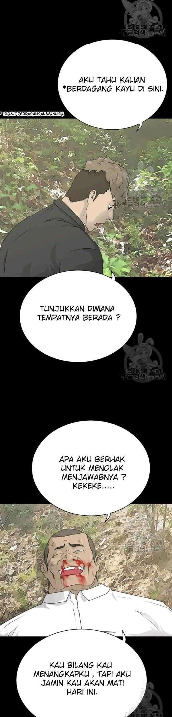 Trigger Bab 72 halaman 76