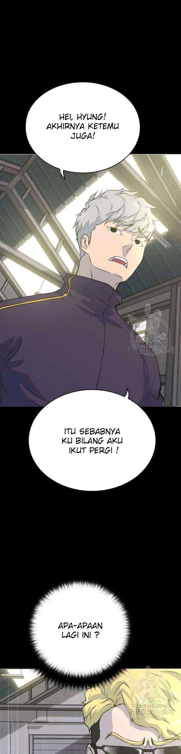 Trigger Bab 73 halaman 2