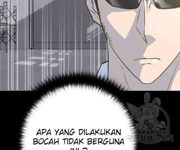 Trigger Bab 73 halaman 3