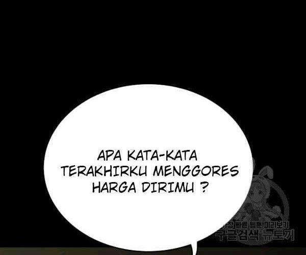Trigger Bab 73 halaman 25