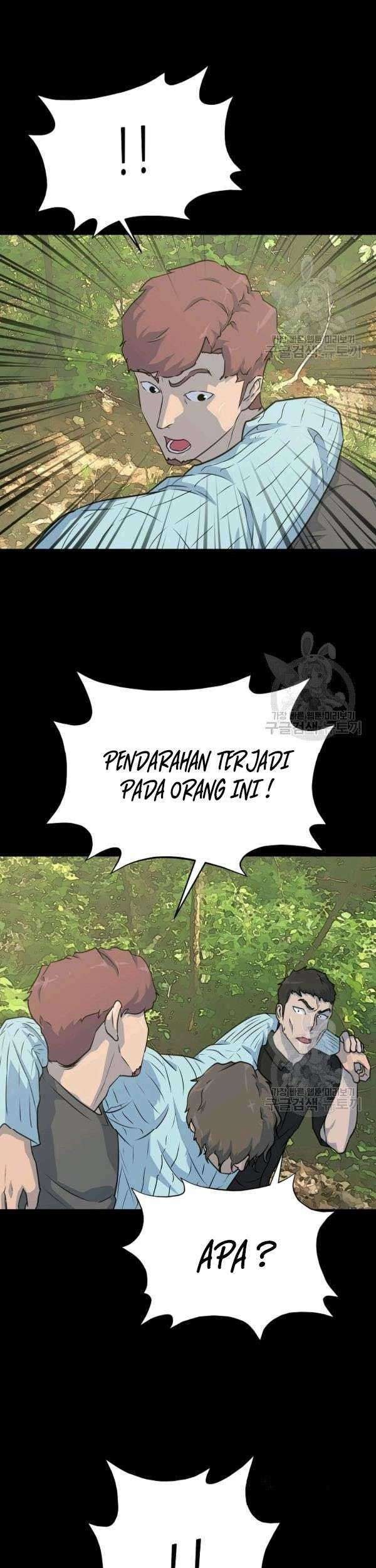 Trigger Bab 73 halaman 40