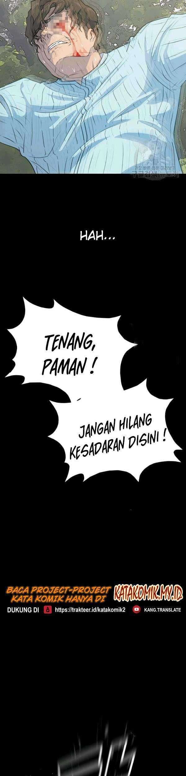 Trigger Bab 73 halaman 46