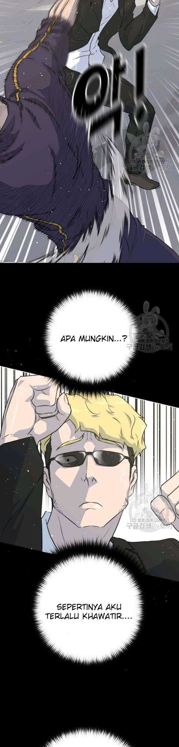 Trigger Bab 73 halaman 48