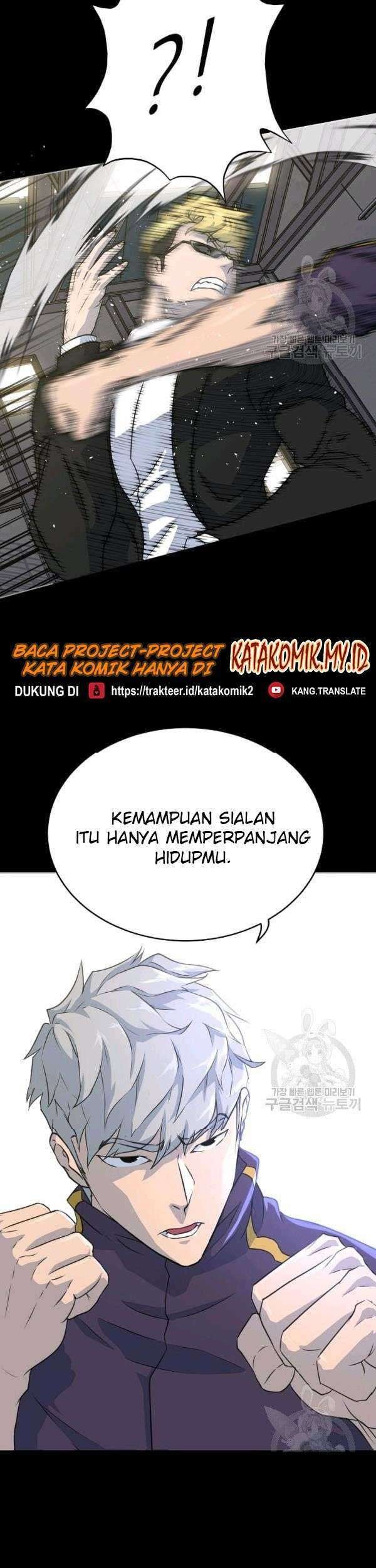 Trigger Bab 73 halaman 58