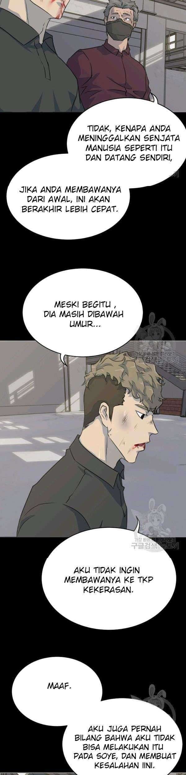 Trigger Bab 73 halaman 60