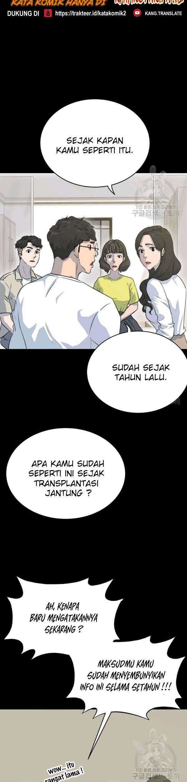 Trigger Bab 73 halaman 66