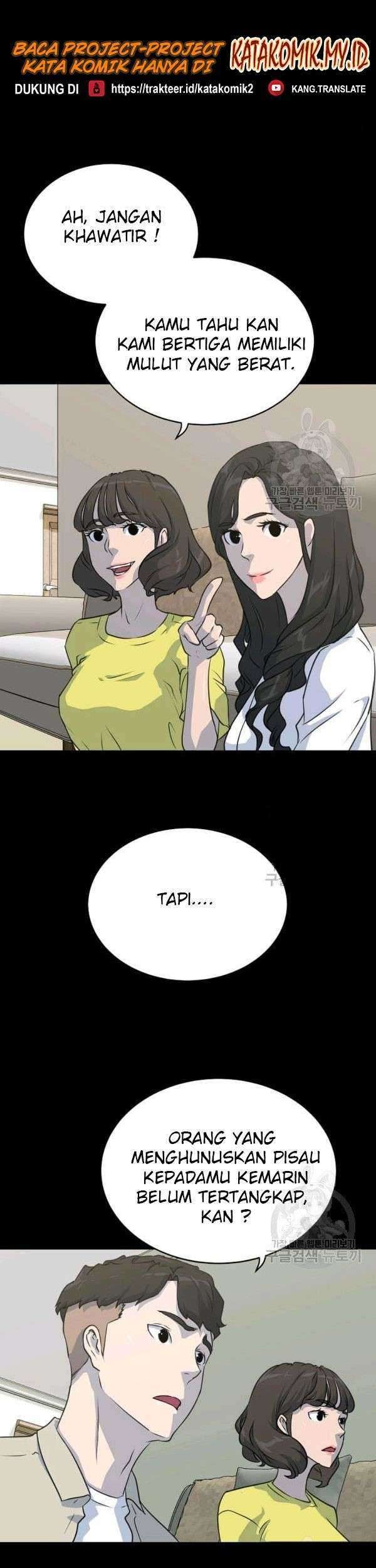 Trigger Bab 73 halaman 70