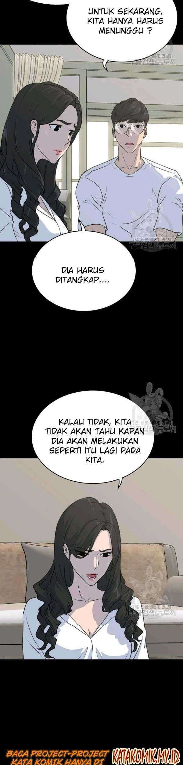 Trigger Bab 73 halaman 72