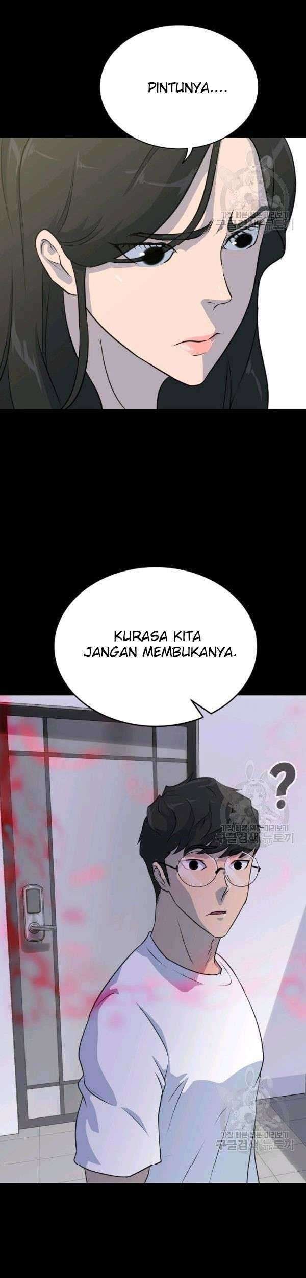 Trigger Bab 73 halaman 80