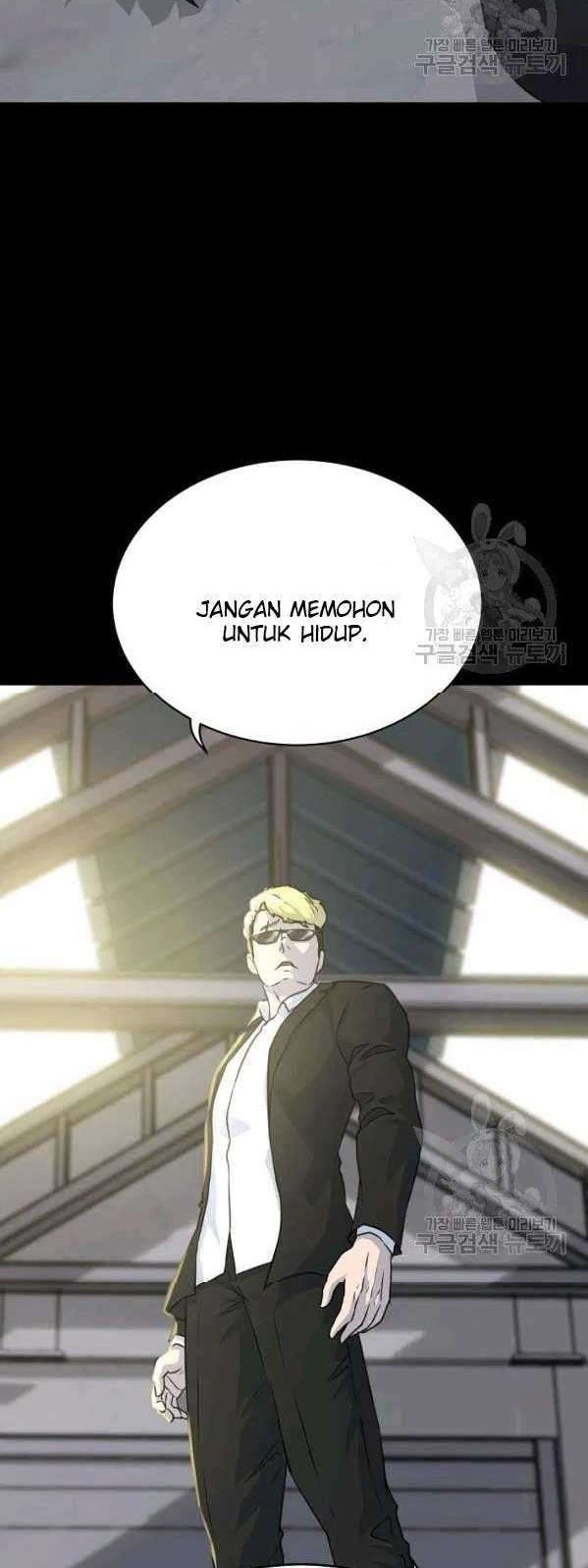 Trigger Bab 74 halaman 7