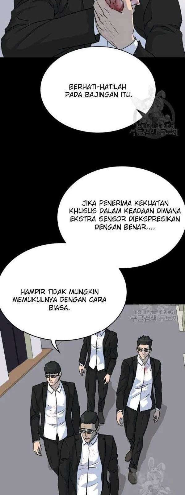Trigger Bab 74 halaman 14