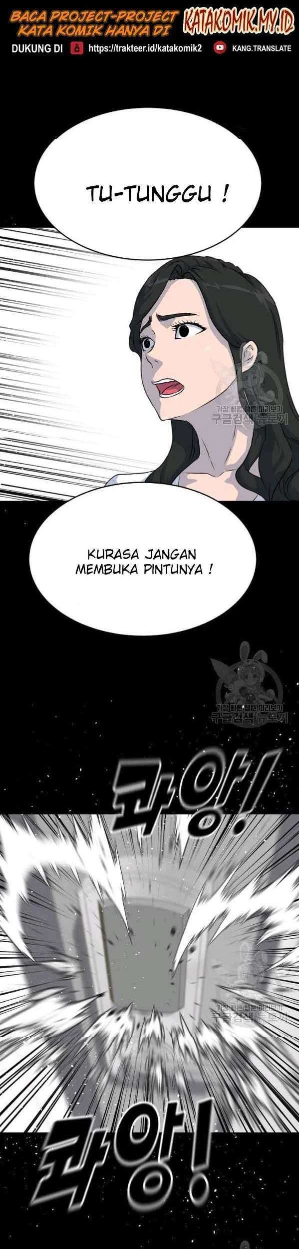 Trigger Bab 74 halaman 19