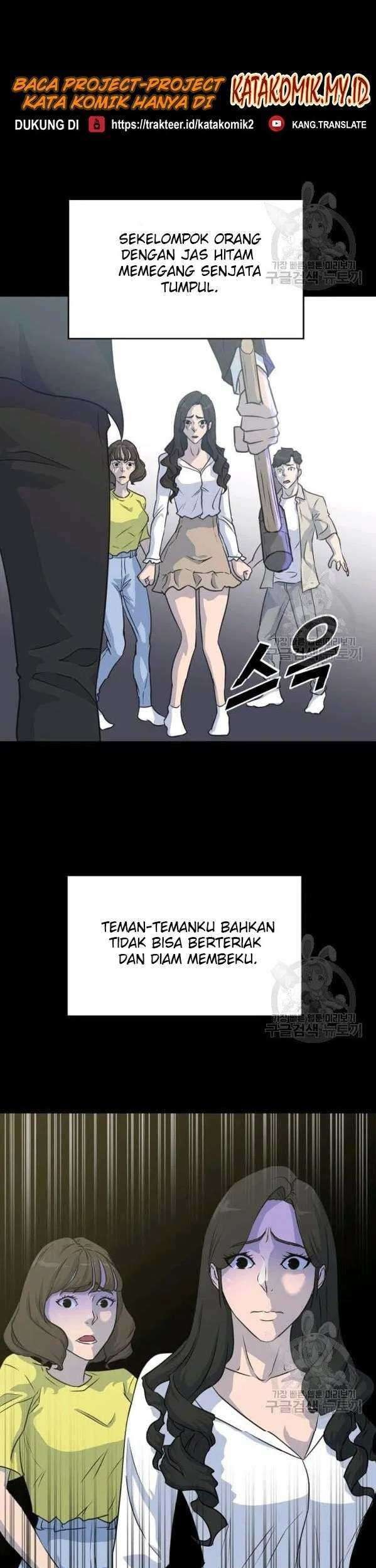 Trigger Bab 74 halaman 23