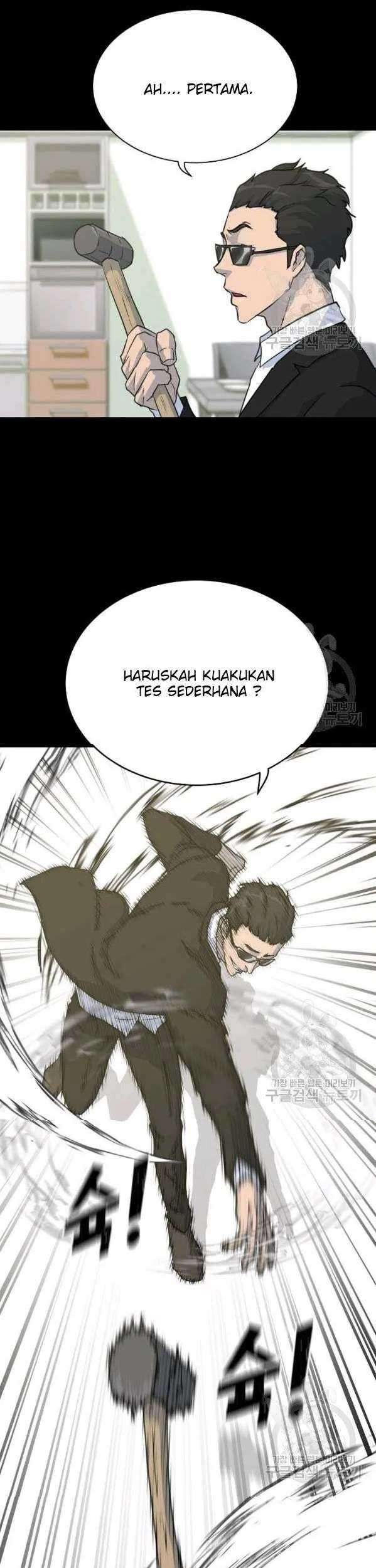 Trigger Bab 74 halaman 25