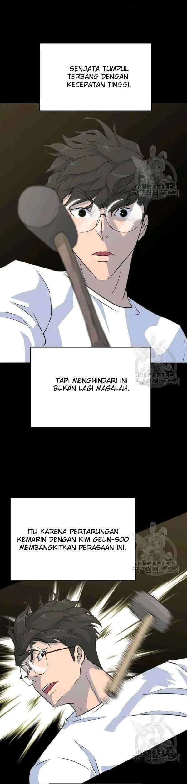 Trigger Bab 74 halaman 27