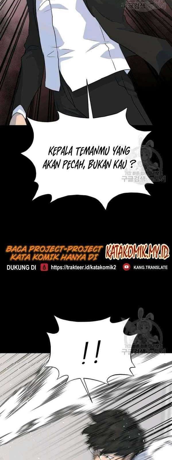 Trigger Bab 74 halaman 30