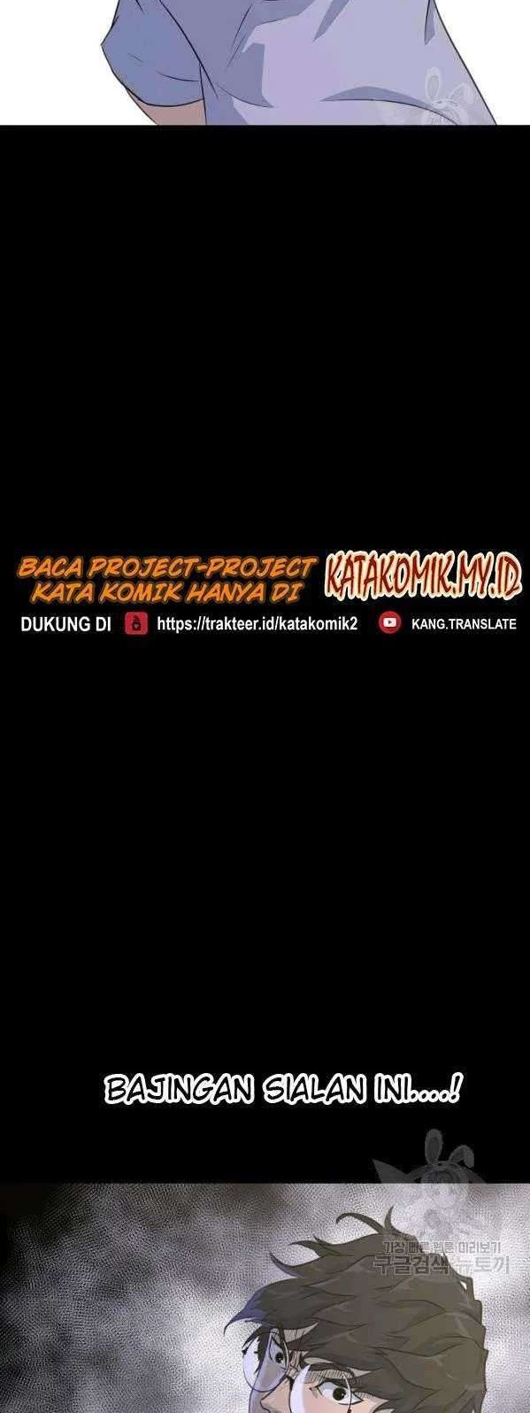 Trigger Bab 74 halaman 34