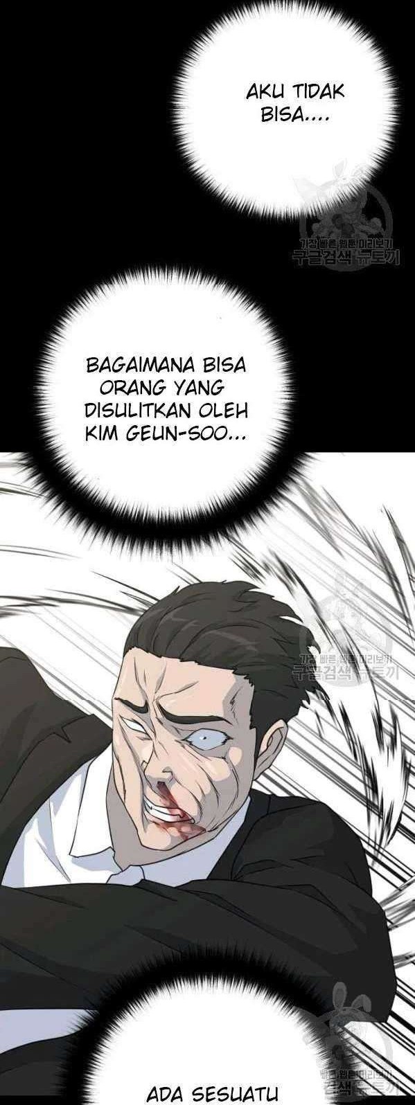 Trigger Bab 74 halaman 43