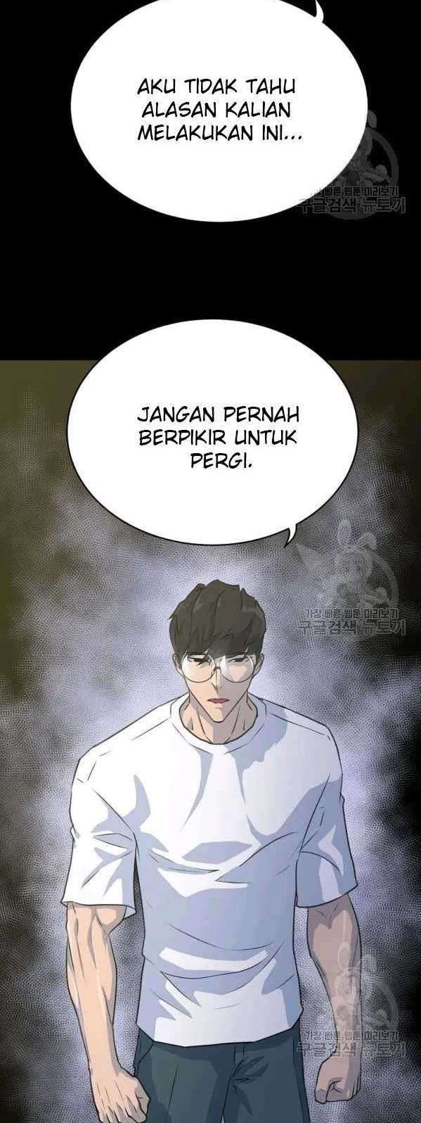 Trigger Bab 74 halaman 53
