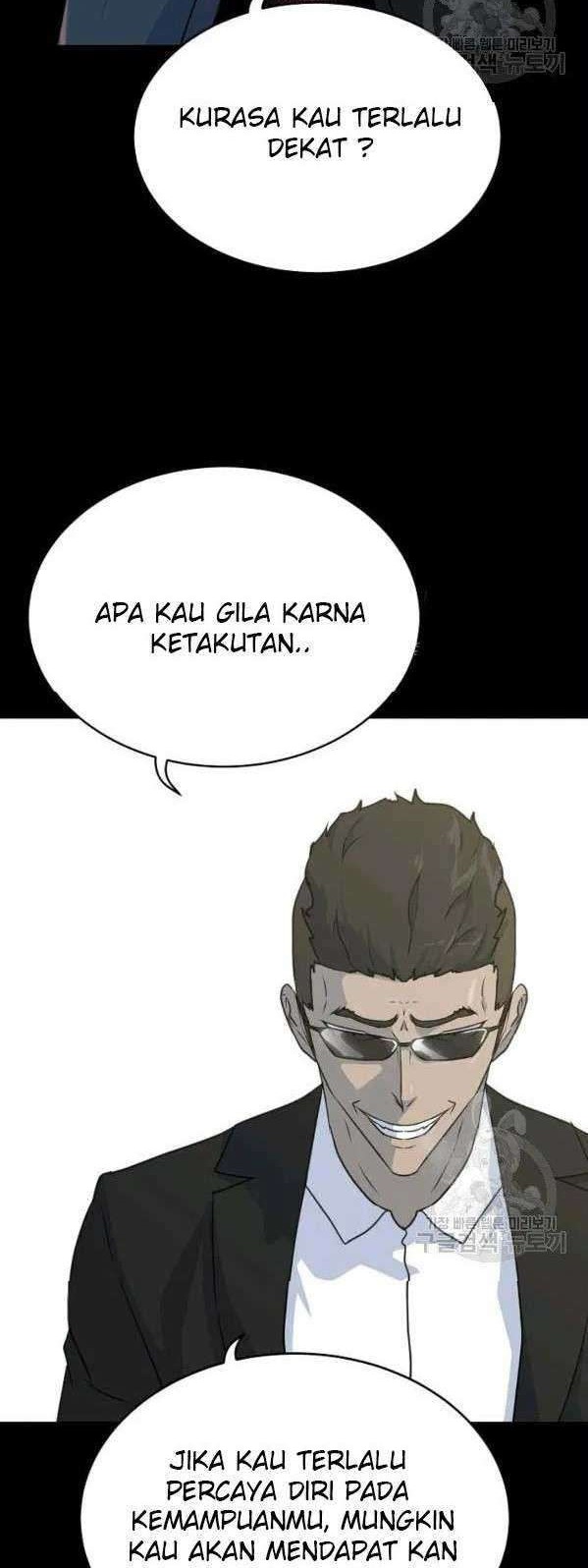 Trigger Bab 75 halaman 7