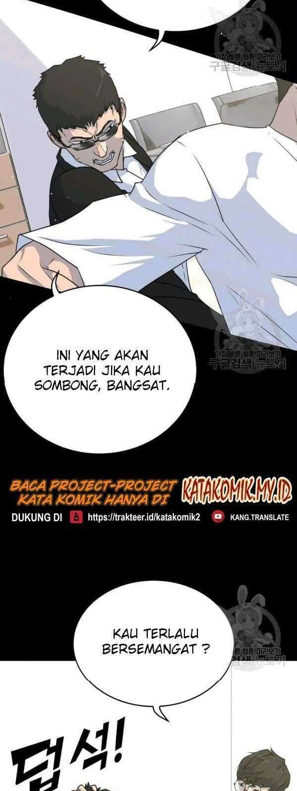 Trigger Bab 75 halaman 22