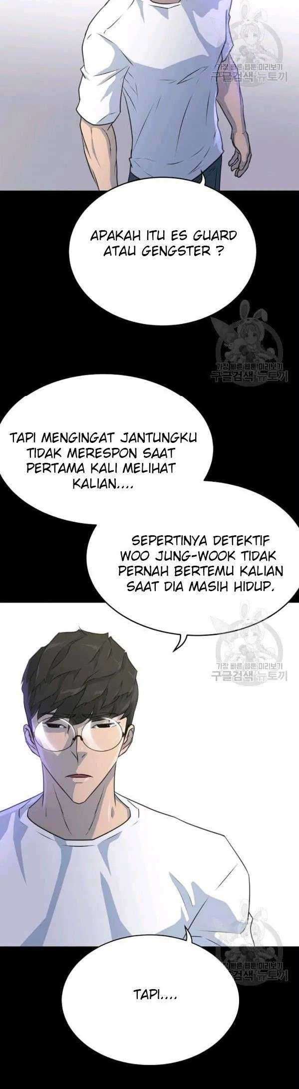 Trigger Bab 75 halaman 31