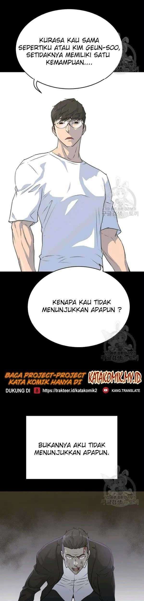 Trigger Bab 75 halaman 32