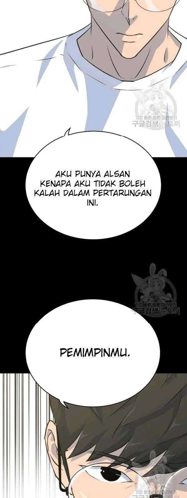 Trigger Bab 75 halaman 37
