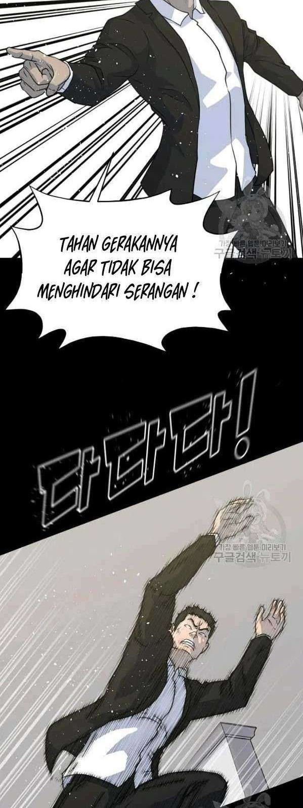 Trigger Bab 75 halaman 39