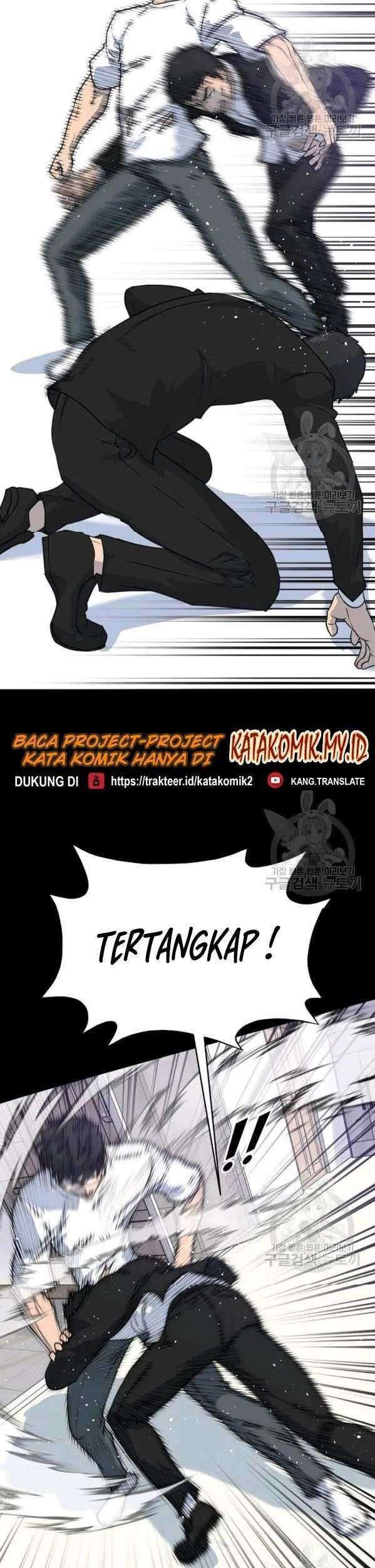 Trigger Bab 75 halaman 42
