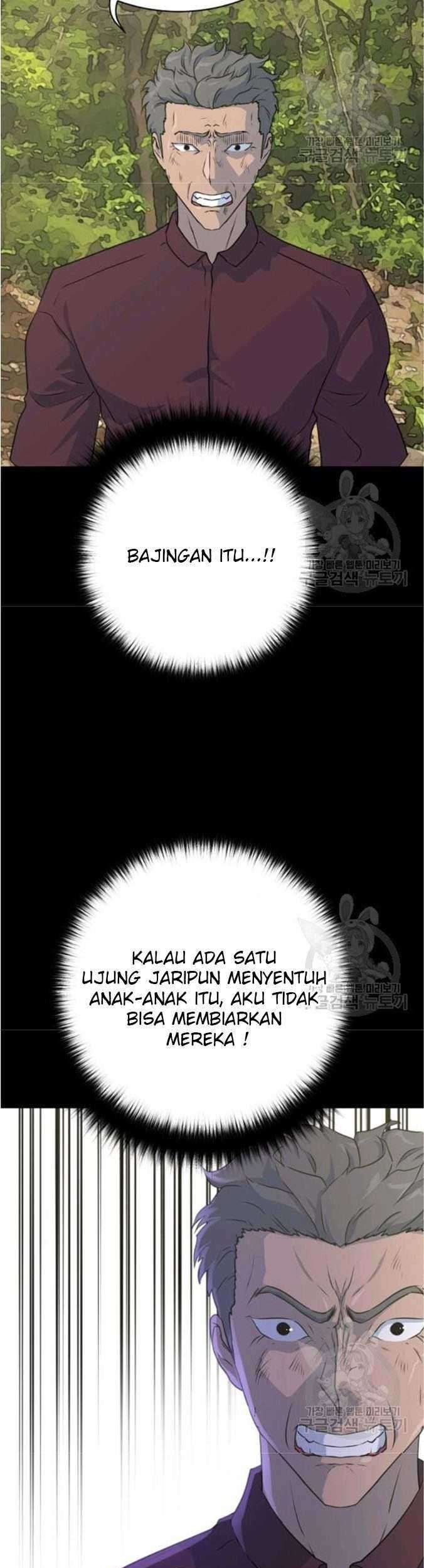 Trigger Bab 76 halaman 14
