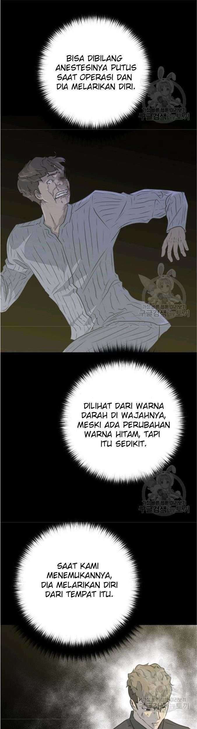 Trigger Bab 76 halaman 17