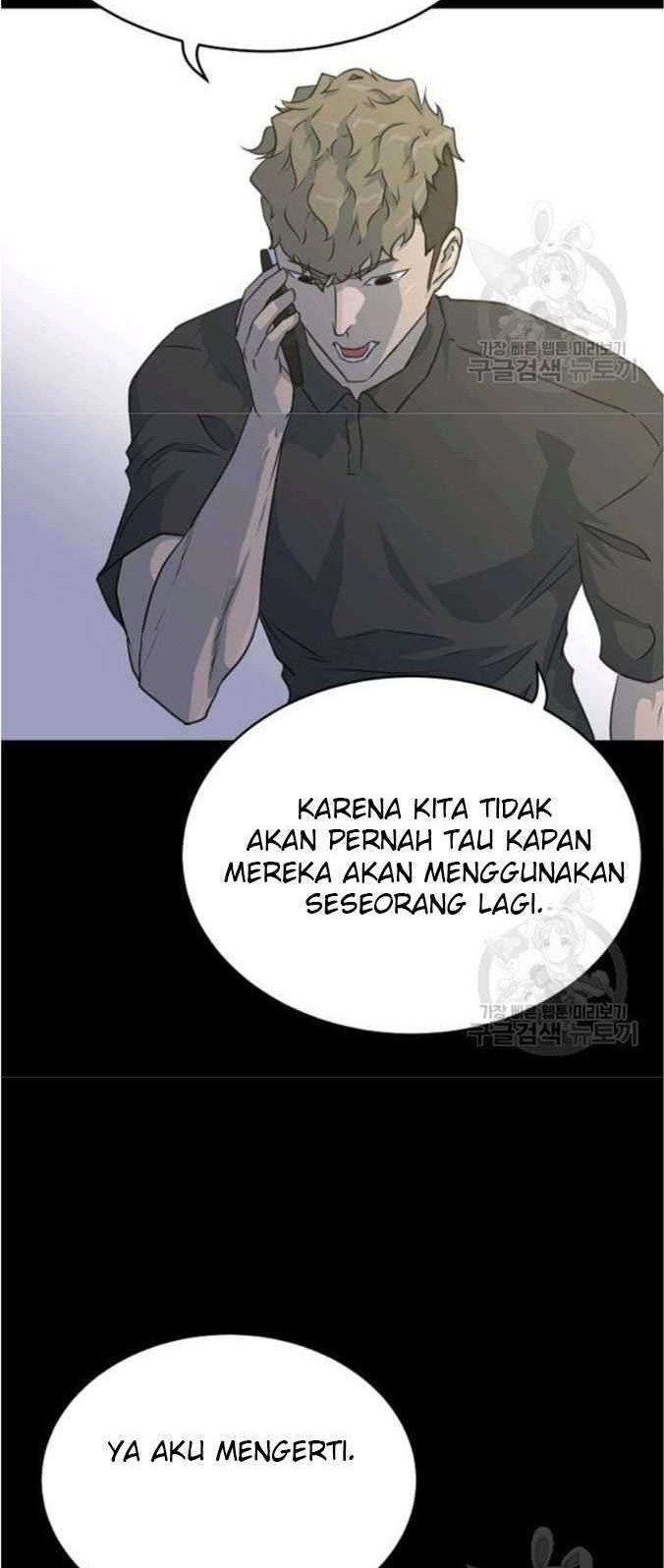 Trigger Bab 76 halaman 24