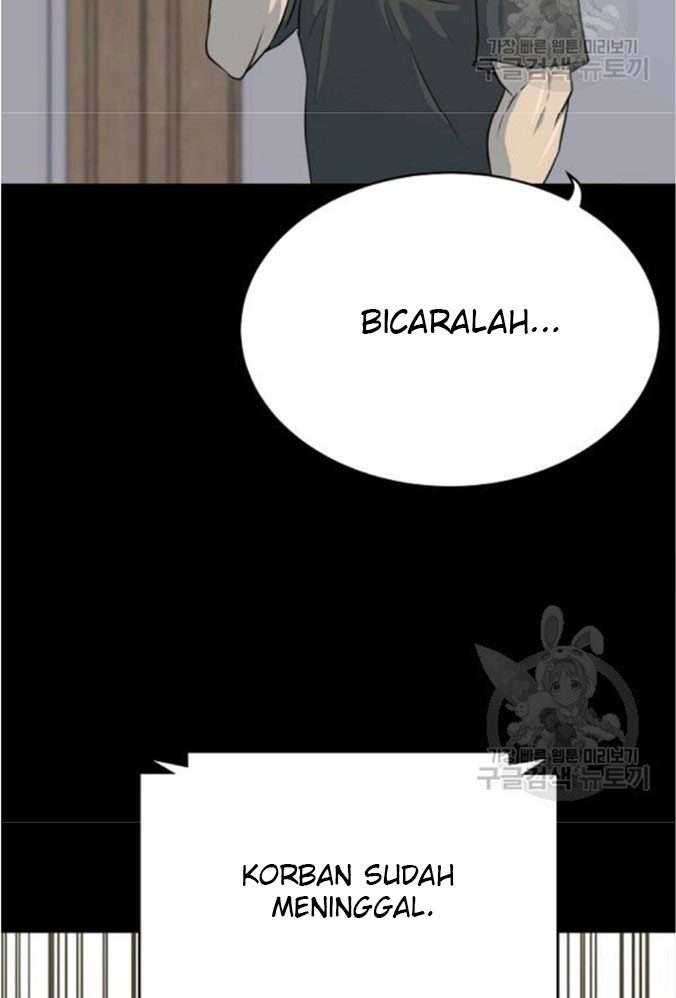 Trigger Bab 76 halaman 40