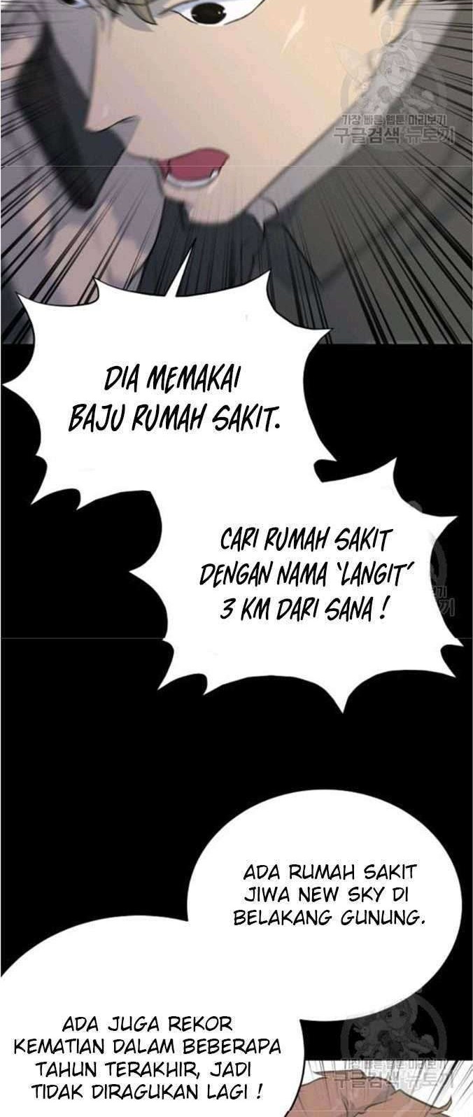 Trigger Bab 76 halaman 45