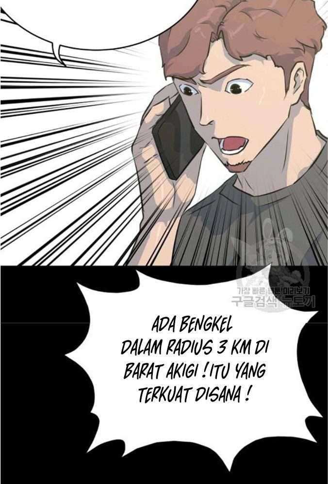 Trigger Bab 76 halaman 46