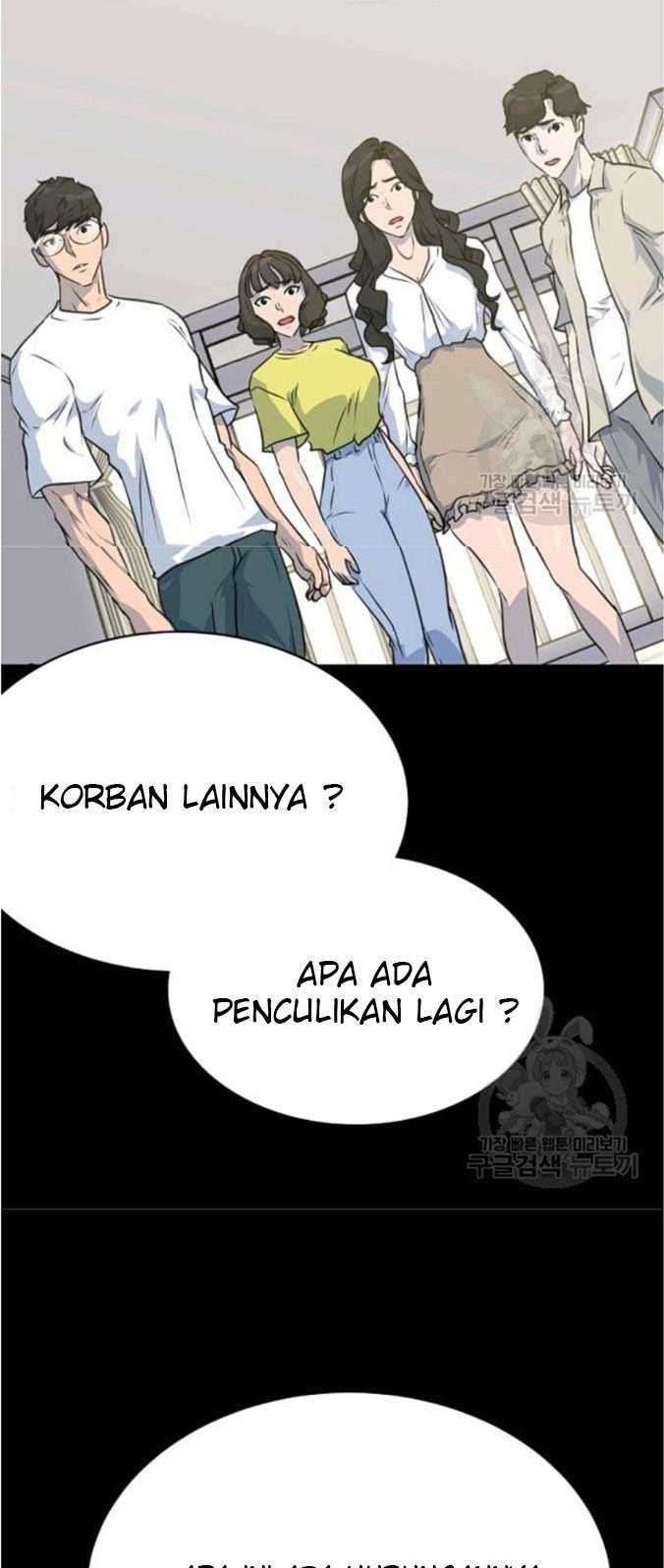 Trigger Bab 76 halaman 48