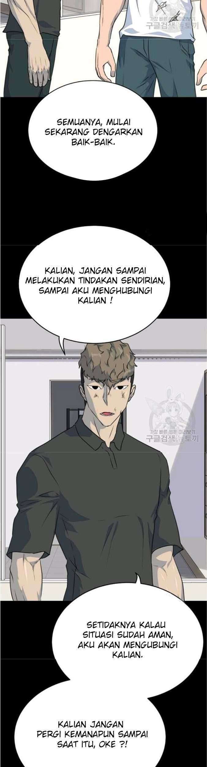 Trigger Bab 76 halaman 50