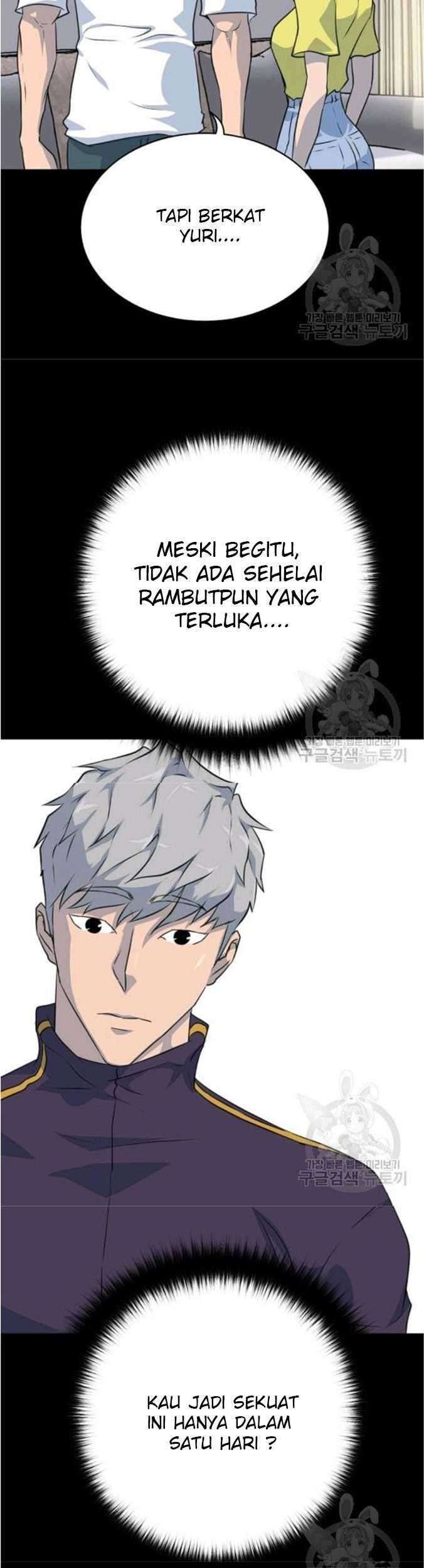 Trigger Bab 76 halaman 53